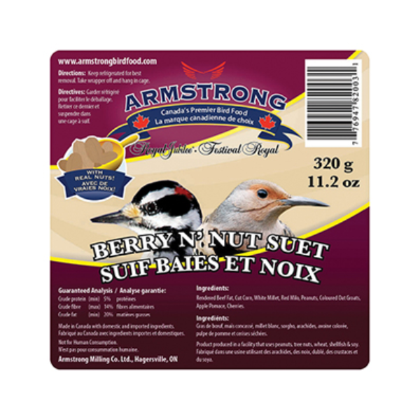Armstrong Berry N' Nut Suet (320 g)