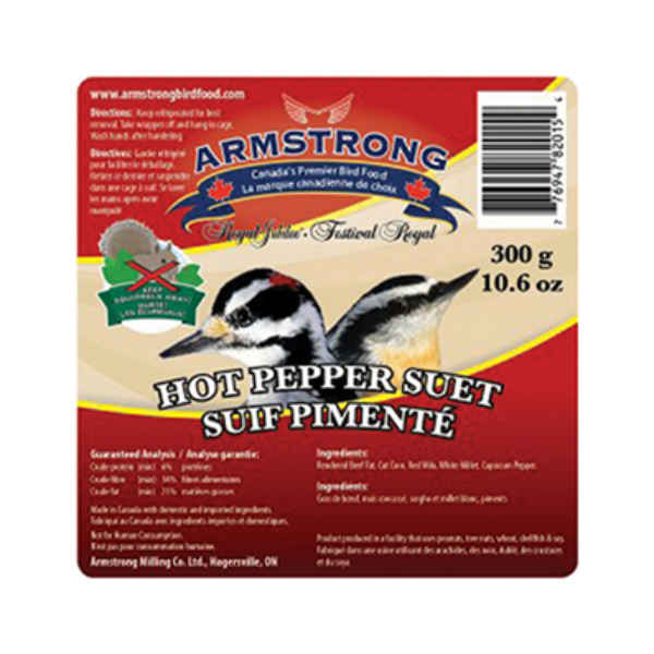 Armstrong Hot Pepper Suet (300 g)