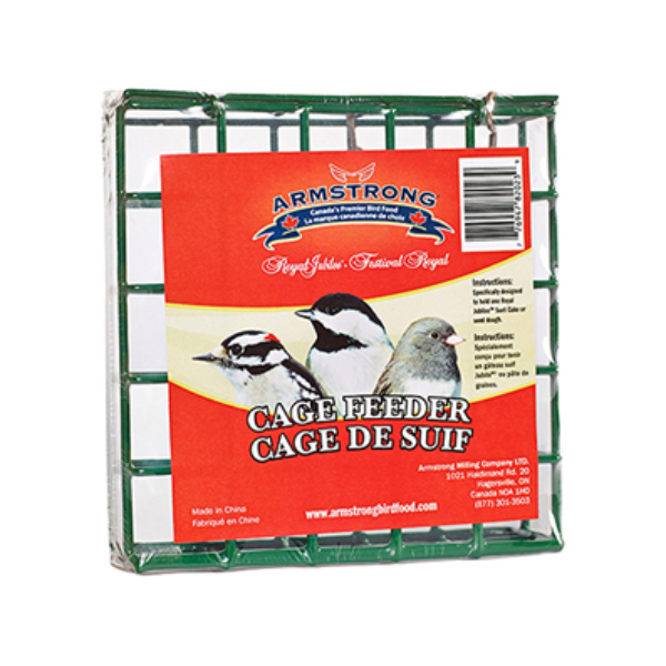 Armstrong More Birds Single Suet Cage Feeder
